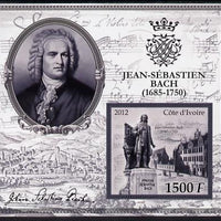 Ivory Coast 2012 Johann Sebastian Bach large perf s/sheet unmounted mint