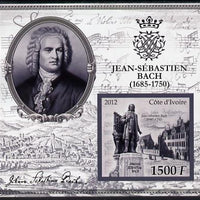 Ivory Coast 2012 Johann Sebastian Bach large imperf s/sheet unmounted mint