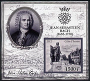 Ivory Coast 2012 Johann Sebastian Bach large imperf s/sheet unmounted mint
