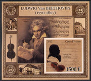 Ivory Coast 2012 Ludwig Van Beethoven large perf s/sheet unmounted mint