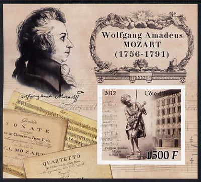 Ivory Coast 2012 Wolfgang Amadeus Mozart large imperf s/sheet unmounted mint