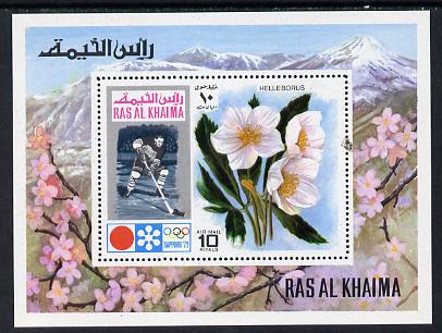 Ras Al Khaima 1972 Winter Olympics (Flowers) perf m/sheet unmounted mint Mi BL 110A