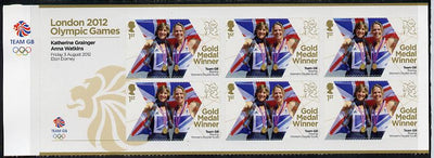 Great Britain 2012 London Olympic Games Team Great Britain Gold Medal Winner #06 - Katherine Grainger & Anna Watkins (Rowing Women's Sculls) self adhesive sheetlet containing 6 x first class values unmounted mint