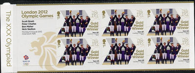 Great Britain 2012 London Olympic Games Team Great Britain Gold Medal Winner #17 - Scott Brash, Peter Charles, Ben Maher & Nick Skelton (Equestrian) self adhesive sheetlet containing 6 x first class values unmounted mint