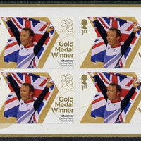 Great Britain 2012 London Olympic Games Team Great Britain Gold Medal Winner #22 - Chris Hoy (Track Cycling) self adhesive sheetlet containing 6 x first class values unmounted mint