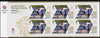 Great Britain 2012 London Olympic Games Team Great Britain Gold Medal Winner #26 - Ed McKeevert (Men's Canoe Sprint) self adhesive sheetlet containing 6 x first class values unmounted mint
