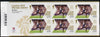 Great Britain 2012 London Olympic Games Team Great Britain Gold Medal Winner #27 - Mo Farah (5,000m) self adhesive sheetlet containing 6 x first class values unmounted mint