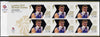 Great Britain 2012 London Olympic Games Team Great Britain Gold Medal Winner #28 - Luke Campbell (Boxing) self adhesive sheetlet containing 6 x first class values unmounted mint