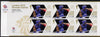 Great Britain 2012 London Olympic Games Team Great Britain Gold Medal Winner #29 - Anthony Joshua (Boxing) self adhesive sheetlet containing 6 x first class values unmounted mint