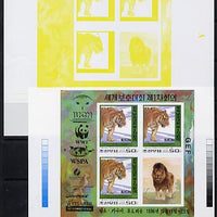 North Korea 1996 WWF World Conservation Union proof sheet,in yellow only plus 4-colour composite both imperforate unmounted mint, as SG MS N3630