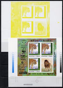 North Korea 1996 WWF World Conservation Union proof sheet,in yellow only plus 4-colour composite both imperforate unmounted mint, as SG MS N3630
