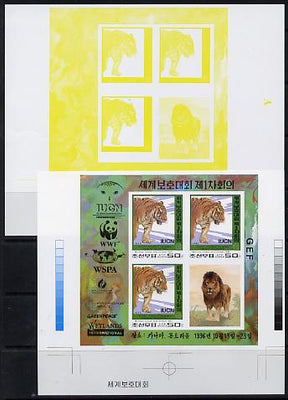 North Korea 1996 WWF World Conservation Union proof sheet,in yellow only plus 4-colour composite both imperforate unmounted mint, as SG MS N3630