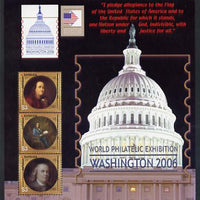Antigua 2006 Washington International Stamp Exhibition perf sheetlet (Capitol Dome) unmounted mint, SG MS3975B