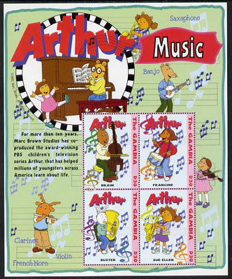 Gambia 2004 Arthur the Aardvark & Friends perf sheetlet of 4 (Brain playing cello) unmounted mint, SG MS4547