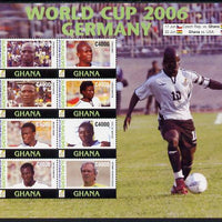 Ghana 2006 Football World Cup perf sheetlet containing 8 values unmounted mint, SG 3560-67