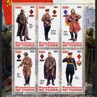 Chad 2012 Uniforms of the Second World War - Russia perf sheetlet containing 6 values unmounted mint