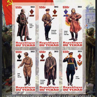 Chad 2012 Uniforms of the Second World War - Russia imperf sheetlet containing 6 values unmounted mint