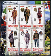 Chad 2012 Uniforms of the Second World War - Italy perf sheetlet containing 6 values unmounted mint