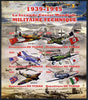 Chad 2012 Military Strength of the Second World War - Aircraft imperf sheetlet containing 6 values unmounted mint