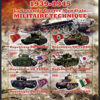 Chad 2012 Military Strength of the Second World War - Tanks perf sheetlet containing 6 values unmounted mint