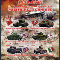 Chad 2012 Military Strength of the Second World War - Tanks imperf sheetlet containing 6 values unmounted mint