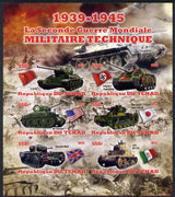 Chad 2012 Military Strength of the Second World War - Tanks imperf sheetlet containing 6 values unmounted mint