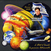 Madagascar 2012 First Astronauts in Space - Ilan Ramon (Israel) perf sheetlet containing 2 values unmounted mint