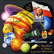 Madagascar 2012 First Astronauts in Space - Miroslaw Hermaszewski (Poland) imperf sheetlet containing 2 values unmounted mint