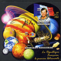 Madagascar 2012 First Astronauts in Space - Jean-Loup Chretien (France) imperf sheetlet containing 2 values unmounted mint