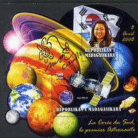 Madagascar 2012 First Astronauts in Space - Yi So-Yeon (Korea) perf sheetlet containing 2 values unmounted mint