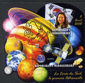 Madagascar 2012 First Astronauts in Space - Yi So-Yeon (Korea) perf sheetlet containing 2 values unmounted mint