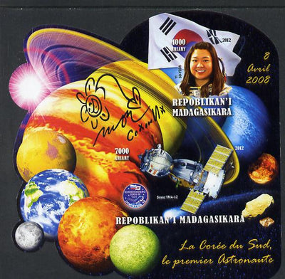 Madagascar 2012 First Astronauts in Space - Yi So-Yeon (Korea) imperf sheetlet containing 2 values unmounted mint