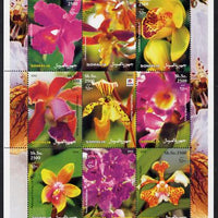 Somalia 2003 Orchids perf sheetlet containing 9 values (with Bee & Phila Korea imprint in border) unmounted mint. Note this item is privately produced and is offered purely on its thematic appeal