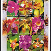 Somalia 2003 Orchids imperf sheetlet containing 9 values (with Bee & Phila Korea imprint in border) unmounted mint. Note this item is privately produced and is offered purely on its thematic appeal, it has no postal validity
