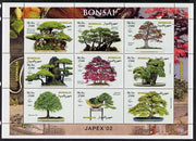 Somalia 2002 Japex '02 perf sheetlet containing 9 values (Bonsai) unmounted mint. Note this item is privately produced and is offered purely on its thematic appeal, it has no postal validity