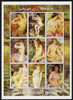 Somalia 1999 Nude Paintings by Renoir perf sheetlet containing 9 values unmounted mint. Note this item is privately produced and is offered purely on its thematic appeal