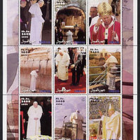 Somalia 2000 Pope John Paul II #1 (vert designs) perf sheetlet containing 9 values unmounted mint. Note this item is privately produced and is offered purely on its thematic appeal