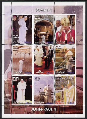 Somalia 2000 Pope John Paul II #1 (vert designs) perf sheetlet containing 9 values unmounted mint. Note this item is privately produced and is offered purely on its thematic appeal