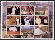 Somalia 2000 Pope John Paul II #2 (horiz designs) perf sheetlet containing 9 values unmounted mint. Note this item is privately produced and is offered purely on its thematic appeal