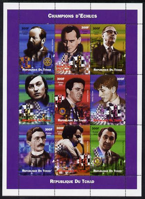 Chad 2002 Champions of Chess perf sheetlet containing 9 values unmounted mint. Note this item is privately produced and is offered purely on its thematic appeal.