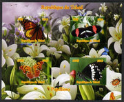 Chad 2012 Butterflies #1 imperf sheetlet containing 4 values unmounted mint. Note this item is privately produced and is offered purely on its thematic appeal.