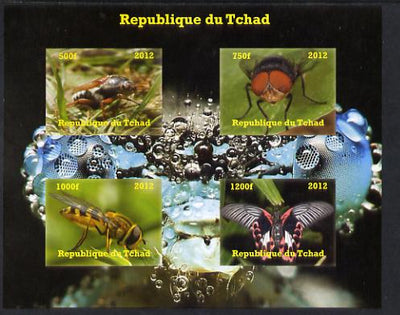 Chad 2012 Insects imperf sheetlet containing 4 values unmounted mint. Note this item is privately produced and is offered purely on its thematic appeal.