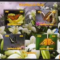 Chad 2012 Butterflies #2 perf sheetlet containing 4 values unmounted mint. Note this item is privately produced and is offered purely on its thematic appeal.