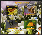 Chad 2012 Butterflies #2 perf sheetlet containing 4 values unmounted mint. Note this item is privately produced and is offered purely on its thematic appeal.