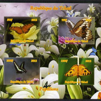 Chad 2012 Butterflies #2 imperf sheetlet containing 4 values unmounted mint. Note this item is privately produced and is offered purely on its thematic appeal.
