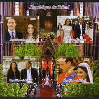 Chad 2012 Royal Wedding - William & Kate #1 imperf sheetlet containing 4 values unmounted mint. Note this item is privately produced and is offered purely on its thematic appeal.