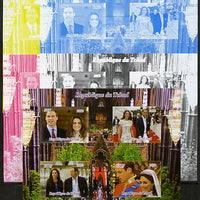 Chad 2012 Royal Wedding - William & Kate #1 sheetlet containing 4 values - the set of 5 imperf progressive proofs comprising the 4 individual colours plus all 4-colour composite, unmounted mint.
