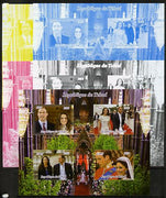 Chad 2012 Royal Wedding - William & Kate #1 sheetlet containing 4 values - the set of 5 imperf progressive proofs comprising the 4 individual colours plus all 4-colour composite, unmounted mint.