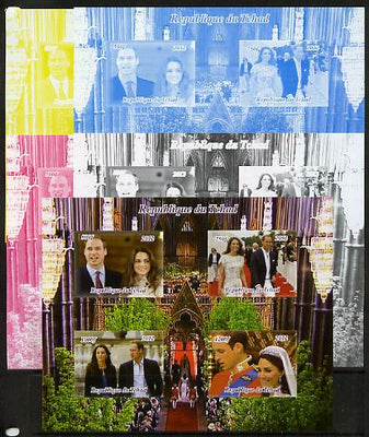 Chad 2012 Royal Wedding - William & Kate #1 sheetlet containing 4 values - the set of 5 imperf progressive proofs comprising the 4 individual colours plus all 4-colour composite, unmounted mint.