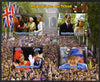 Chad 2012 Royal Wedding - William & Kate #2 perf sheetlet containing 4 values unmounted mint. Note this item is privately produced and is offered purely on its thematic appeal.
